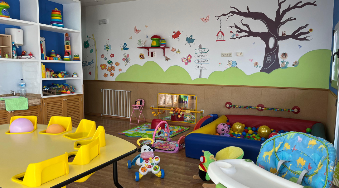 Sala Jardín